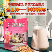 �ϱ�ե��������֭��Fե�Ƶ�͏d�̲�����ô�������A�ư����l