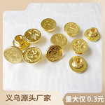 新款火漆印章多种款式系列源头厂家批发信封封口通用火漆章头