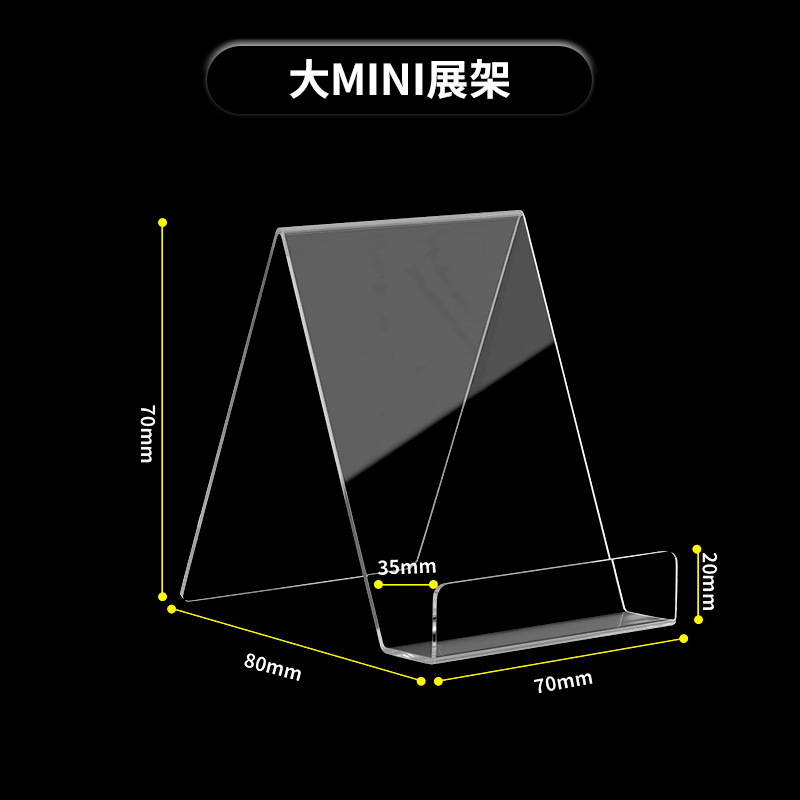 대형 미니 랙은 초소형*으로 미니 초소형 노트북을 보관할 수 있습니다.