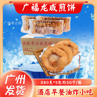 �V�����̼�� 30��/�� ��ը���c ��ը���Ʒ�Vʽ�̼��