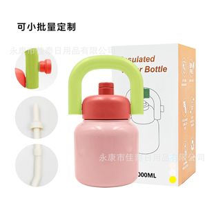 1000ml��Ͱ������⏉�316���P䓱��ر��W����ͯ�����ܴ�Ǳ�