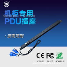 ����PDU16λ����RS485���ڱ�32a8000w�������ęC���������ղ��^