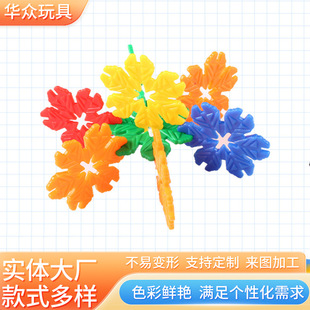 ѩ��Ƭ�eľƴ����Ů����ͯ3-5�ܚq������������ƴ�b��ߏS��