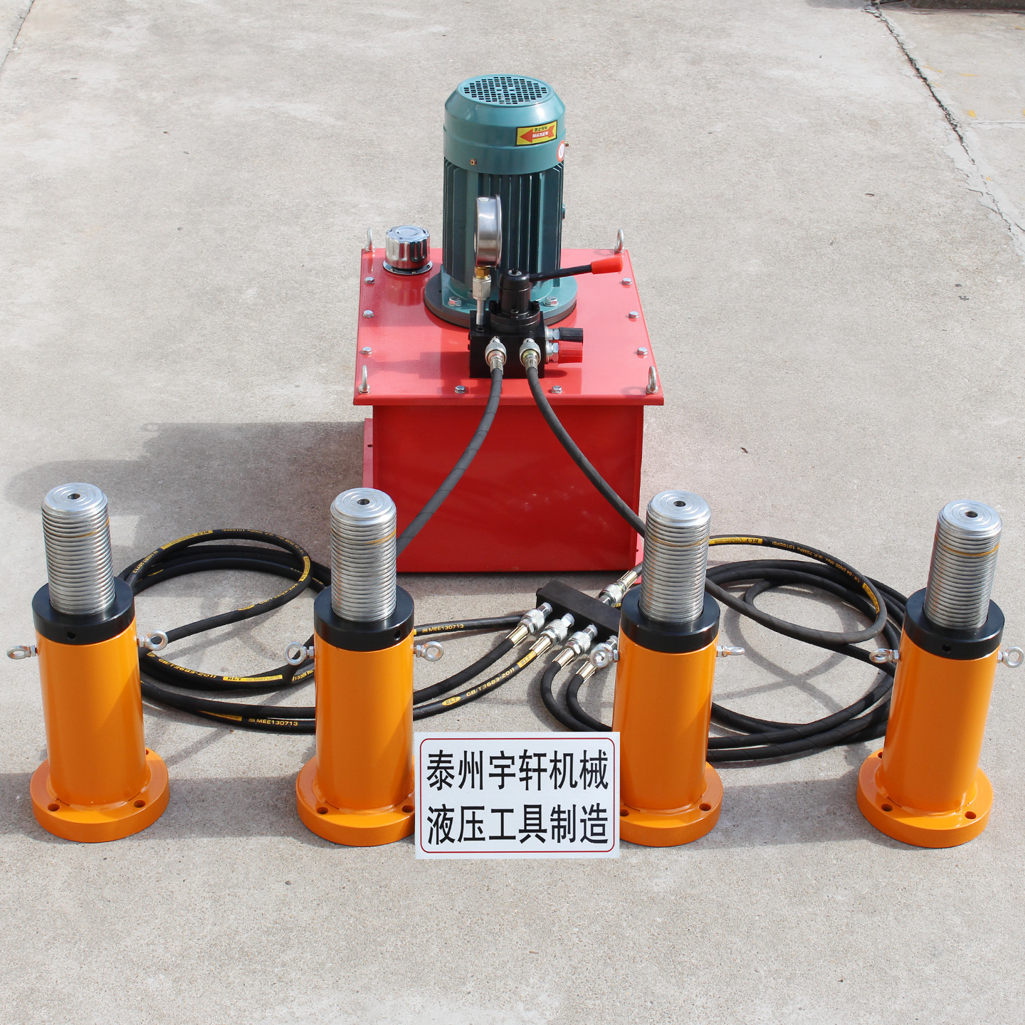 自锁千斤顶50T100T150吨液压单作用带溢流孔自锁螺母长时间作业