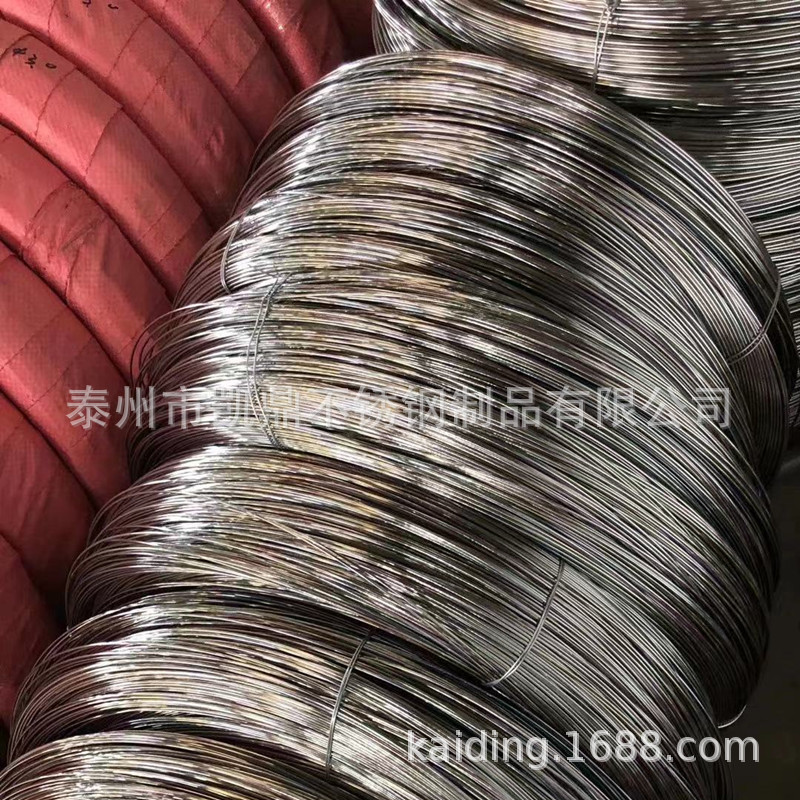 盘丝