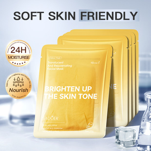Full English Facial Mask Sadoer Vitamin C Translucent Rejuvenating Mask Moisturizing and Hydrating Cross-Border Export Wholesale