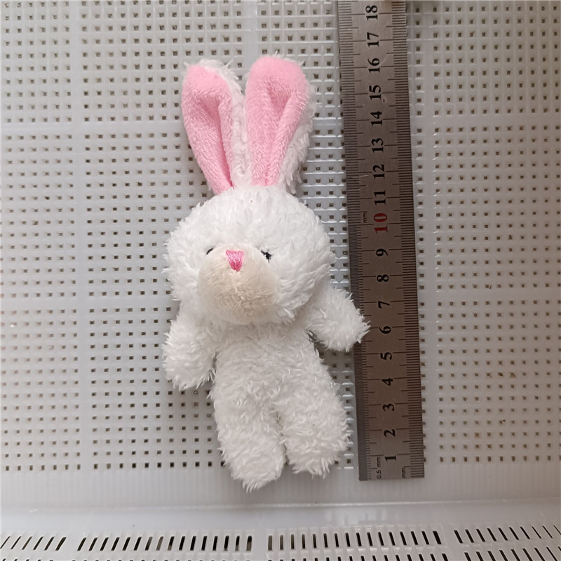 毛绒公仔娃娃玩偶胡萝卜小白兔子挂件公司活动礼品货源现货批发