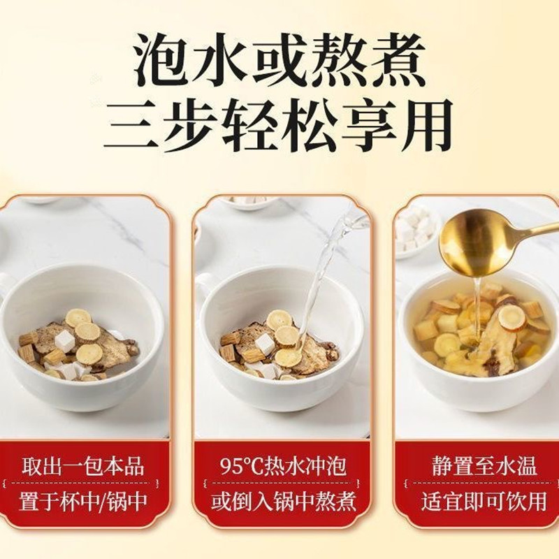 IMG_2983(20221121-180141)