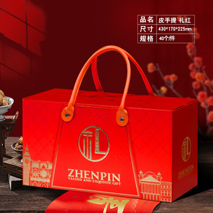 ������؛�Y�пպа��b����ʳ��ʳ�ɹ��Թ���Y��Ƥ����YƷ��