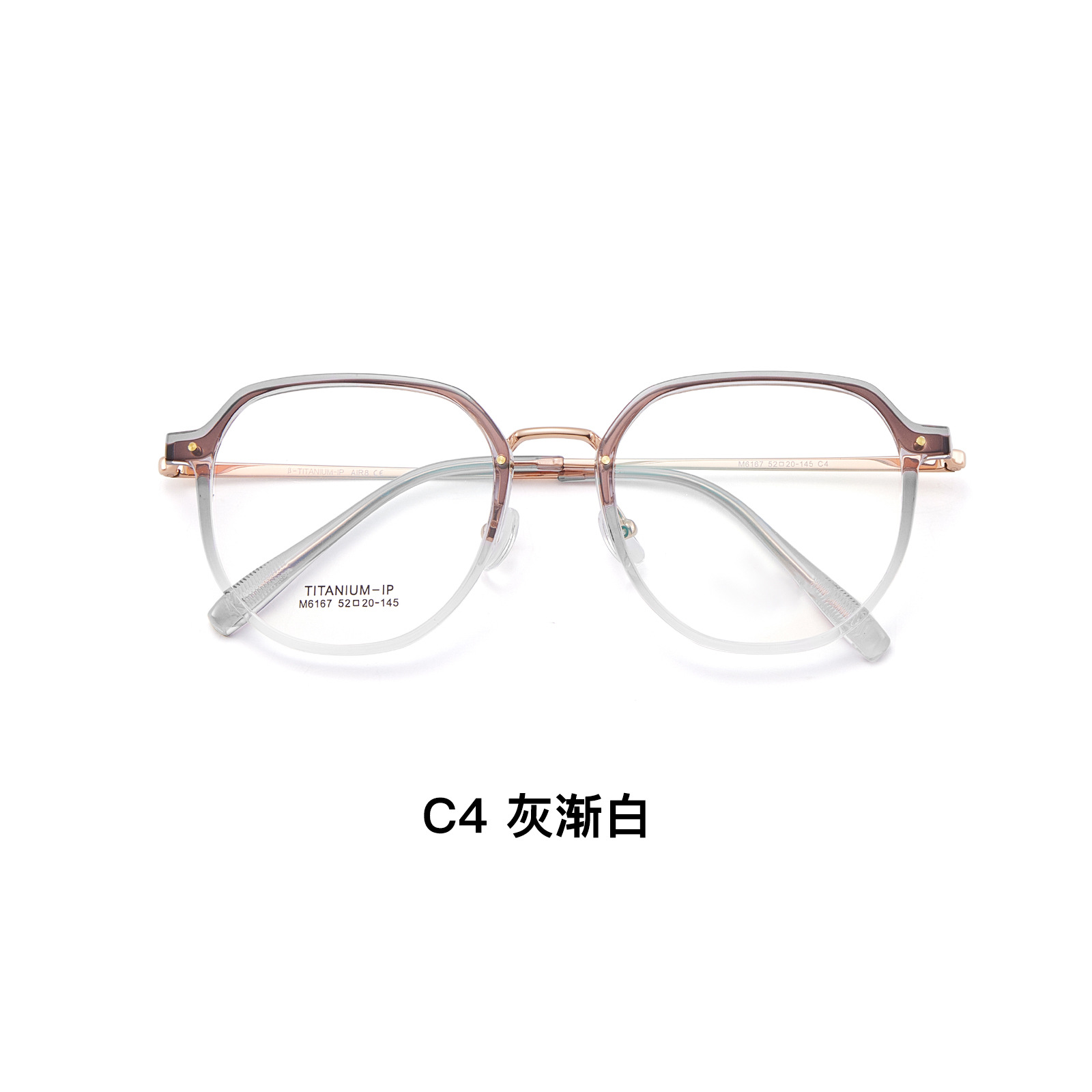 Alta sensación de pereza red oro pegamento retrógrado TR titanio marco de gafas superelástico pierna de titanio anti-deformación se puede combinar con gafas Danyang lote