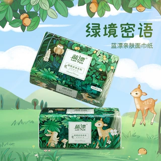 蓝漂【绿境密语】系列批发家用抽纸大包90抽原生木浆白色面巾纸