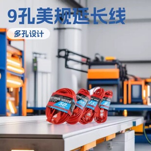 ��ʽС�ۼt���L������ ���˃�о�Դ�����^��2��3��5�׏S�����l