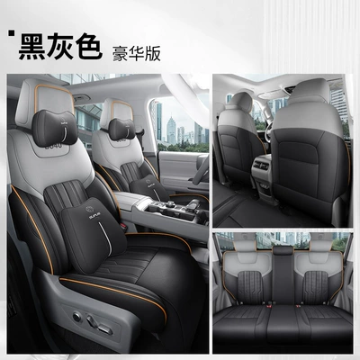 Beijing BJ40 Special Seat Cover: Modelə uyğun (Original) oturacaq örtükləri - black-grey-deluxe-edition-full-envelope-beijing-bj40-special-beijing-bj40