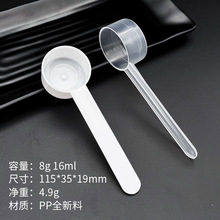 ������������8g16ml �������� ������ ϴ�·��� �����ס�ɢװ��