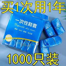 һ����Ь�����ϼ��üӺ��҃ȷ�ˮ��ĥ�����C���W�����ͷ����_��