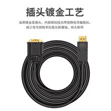 �S��ֱ�NDP�DVGA����1080P�D�Ӿ���X���@ʾ��ͶӰ�x