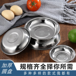 304���P䓱P�Ӳ˱P���üӺ�A�αP���P䓵��ӟ����Pƽ�P�A�P����