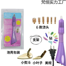 C荹P C C c荹Pa  DIYN荹ߎٶ^