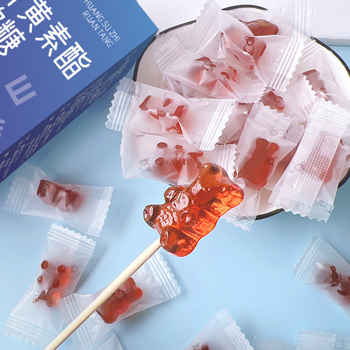 Hanqiao Hall Blueberry Lutein Esters Juice Soft Candy Sour and Sweet Gel Candy Live Stream Group Purchase Best Selling Item Drop Shipping One Piece