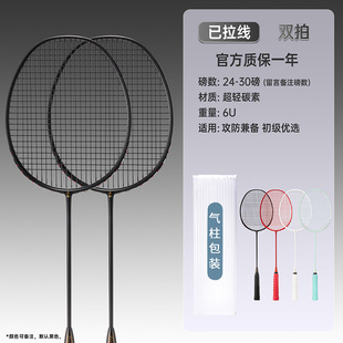 ����ȫ̼�س��p��ë������Ů���p���b̼�w�S�����ʹ���ˌ��I���l