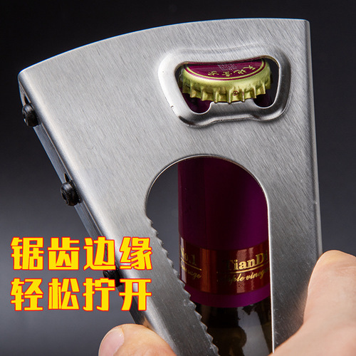 Stainless steel multi-purpose cap opener beer beverage can home restaurant bar gadget convenient labor-saving bottle opener