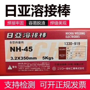 �ձ��Ձ� ��ĥ�Ѻ�늺��l BK-70S 51SF 54SF 54SH G241늺��l
