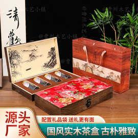 手提普洱茶饼盒茶叶包装木盒茶饼空盒木盒子单饼木盒茶盘礼品盒子