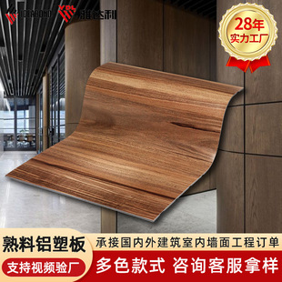 ��ľ�y�X�ͺϰ��҃Ƞ����b� �ɏ����_���ۏ�4mm30�z�����X�ܰ�