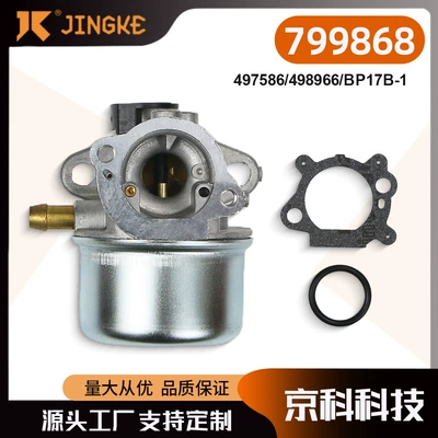 799868 Is Suitable for Briggs&Stratton 497586 498254 498170 497314 Carburetor