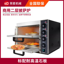 �s���������_����12Ӣ��늟�С������pizza oven���_���t�羳