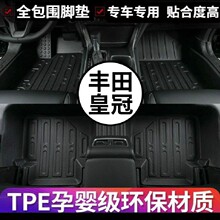 �S��ʹ��_�|ȫ����14��ʮ�Č���tpe��܇�����Ʒ��ˮ�؉|�h��