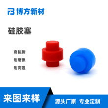 ͼ ɫ16mmֱͷ 轺VV 轺 bumper