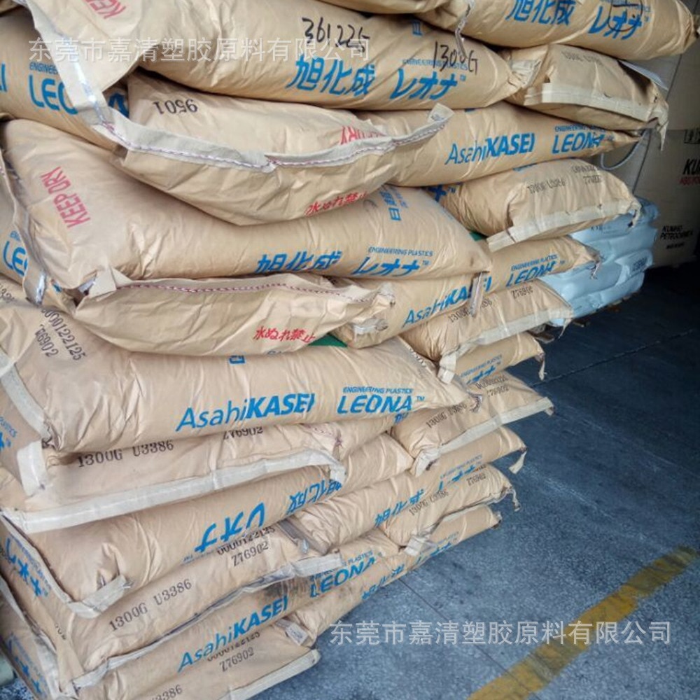 PA66 �ձ��񻯳� 1300G ����33% ���������ķ��������µ������