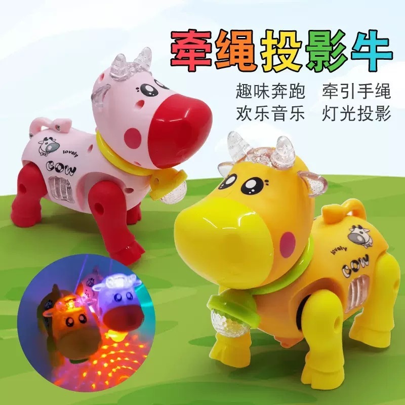 抖音电动牵绳小猪地摊货源批发夜市发光音乐儿童发光玩具地摊批发|undefined