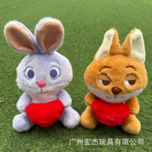 现货8寸可爱卡通动物城抱心兔子狐狸老虎小猪毛绒公仔毛绒玩偶