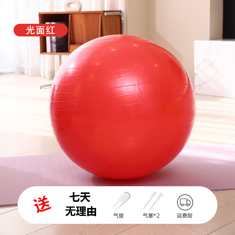 [레드] 글로시 모델