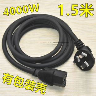 ���ײ��^ͨ��늳������Ҿ��ˮ�؉������X���C�Դ���B�Ӿ�