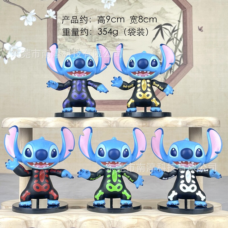 国境を越えたスティッチフィギュアハロウィンスティッチ人形ブラインドボックスガシャポン人形マシン装飾品卸売ドロップシッピング|undefined