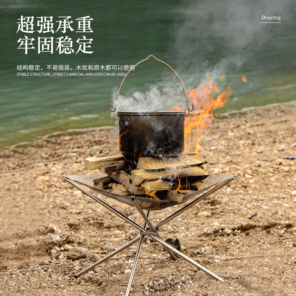 Portátil al aire libre fuego Mesa camping fuego rack de acero inoxidable ultra-ligero plegable barbacoa parrilla bonstove estufa de leña al aire libre