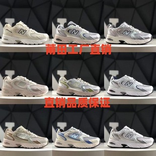 ����汾N530���y�͹��ϵ�Ь��� ��H��Ь���e�\��Ь͸��MR530SG