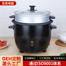 外贸出口多功能电饭煲焖煮煲汤迷你小型电饭锅3-4人家用3L鼓型煲