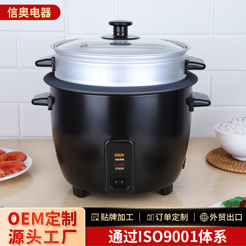 外贸出口多功能电饭煲焖煮煲汤迷你小型电饭锅3-4人家用3L鼓型煲