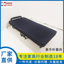 �k�������ݼ��ú��d��˯����y���Ƶ�Ӵ��ۯB���ۯB�������o����