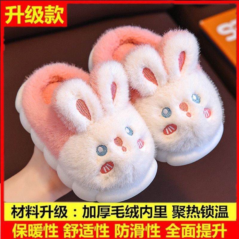 Zapatillas de algodón para niños otoño y invierno para niñas antideslizantes de fondo grueso interior zapatos de lana princesa bebé zapatos de algodón para padres e hijos