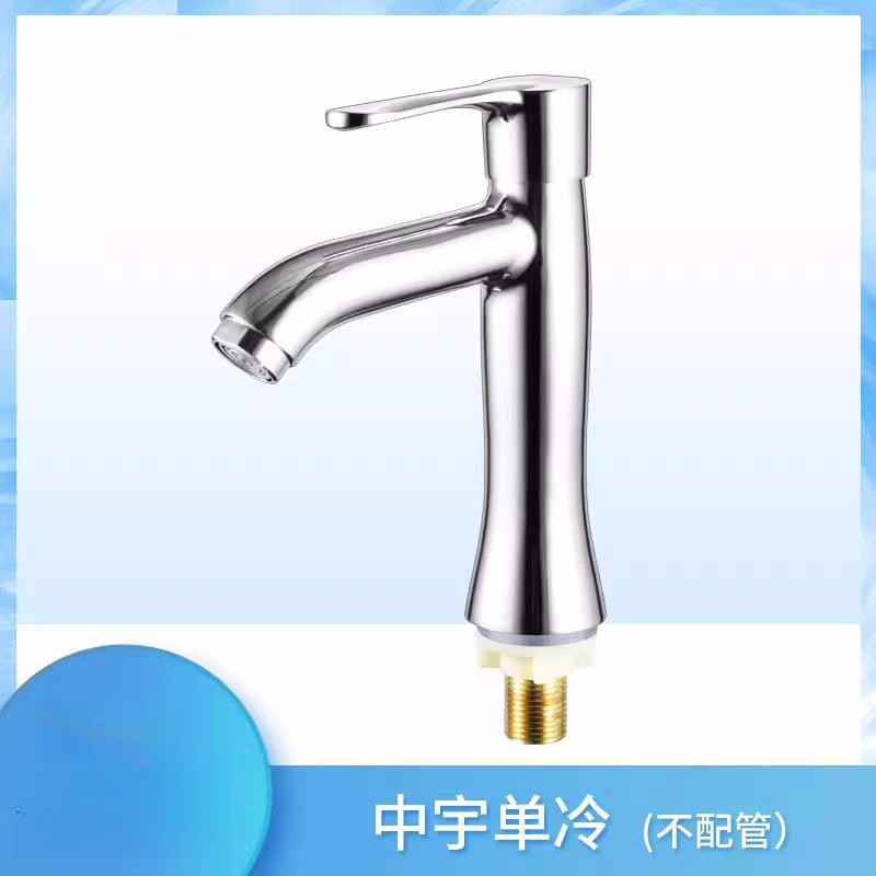 Todo el cobre de un solo agujero lavabo grifo de escritorio con interruptor de baño lavabo fábrica de ingeniería directa