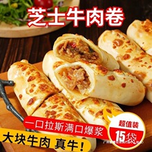 ��ţ��֥ʿ���W�tͬ��ţ������ñ�֭�u������z���Ͱ��Ʒ���l