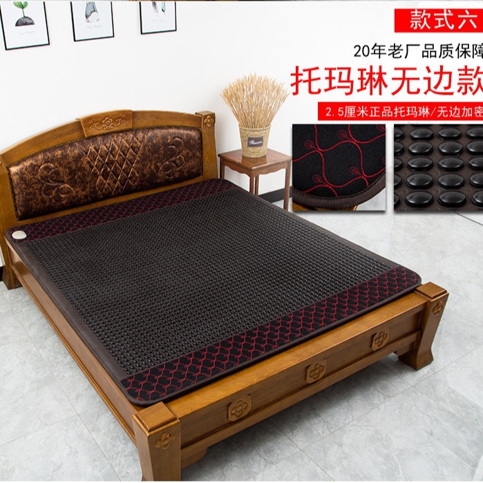 06 Tomalin 검은 콩 하이 엔드 (무한한 암호화)