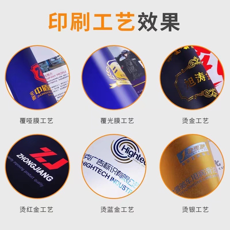 クイックアルバム印刷企業パンフレット制作会社アルバム製品マニュアル本本本ハードカバー本印刷|undefined