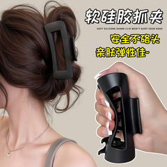 方形硅胶抓夹女2025新款防摔不易碎鲨鱼夹软胶发夹后脑勺盘发头饰