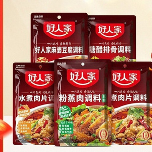 �������{�� �M2�����]�����˼�ˮ����Ƭ�{�����Ŷ����������u�ϰ�